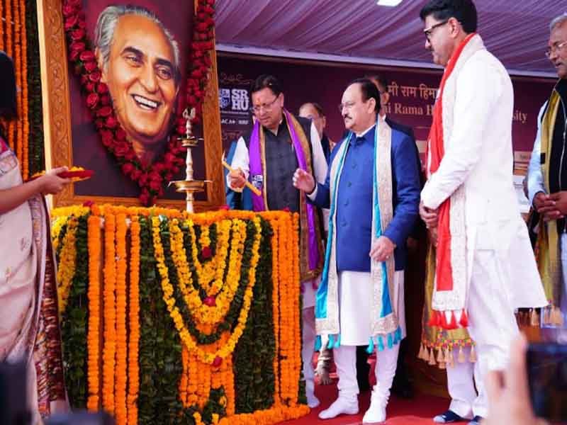 स्वामी राम हिमालयन विश्वविद्यालय का आठवां दीक्षांत समारोह गरिमामय रूप से संपन्न