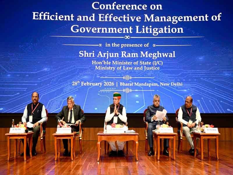 भारत सरकार द्वारा मुकदमेबाजी के कुशल और प्रभावी प्रबंधन पर सम्मेलन