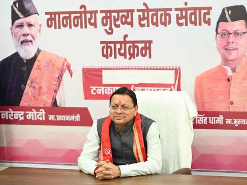 विकास के साथ अपनी धार्मिक एवं सांस्कृतिक विरासत को संरक्षित कर रहा उत्तराखण्डः सीएम धामी